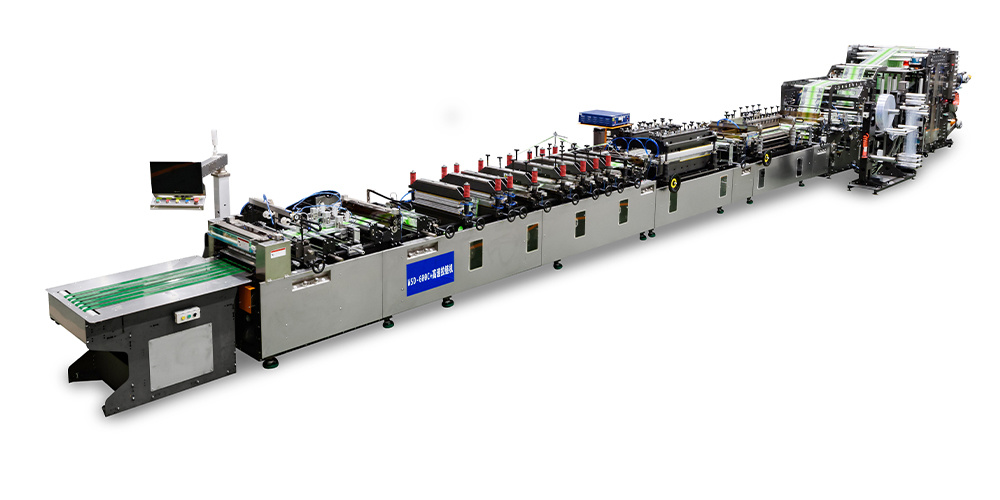 WSD-600C+ Full-automatic high-speed multi-function bag-making machine