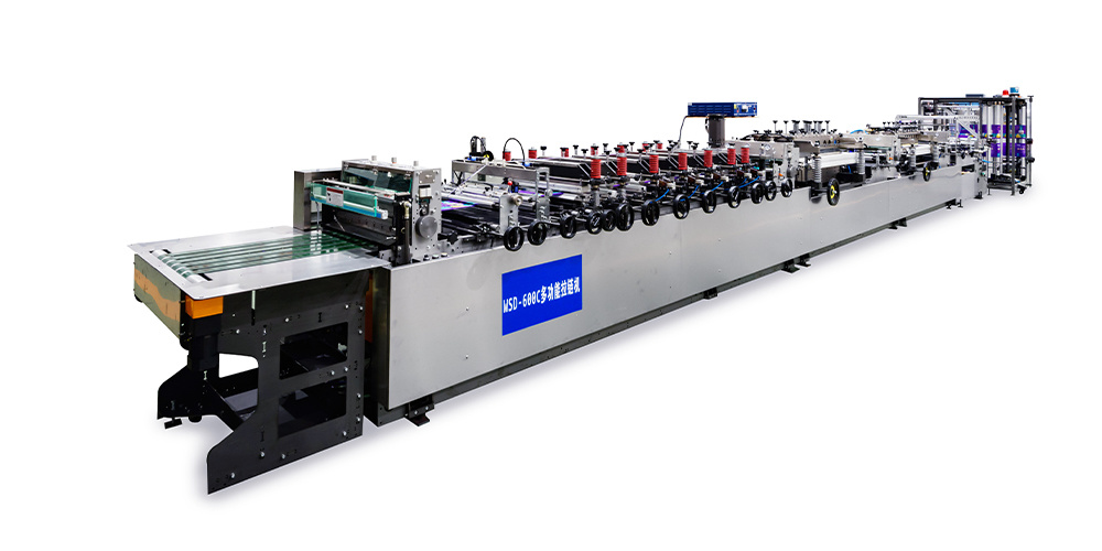 WSD-600C High speed zipper bag-making machine