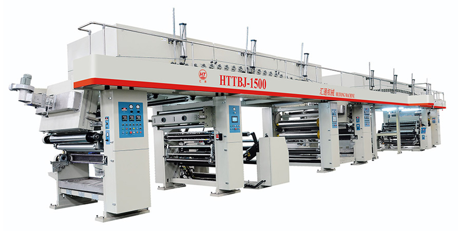 HTTBJ-1500塗布機(jī)