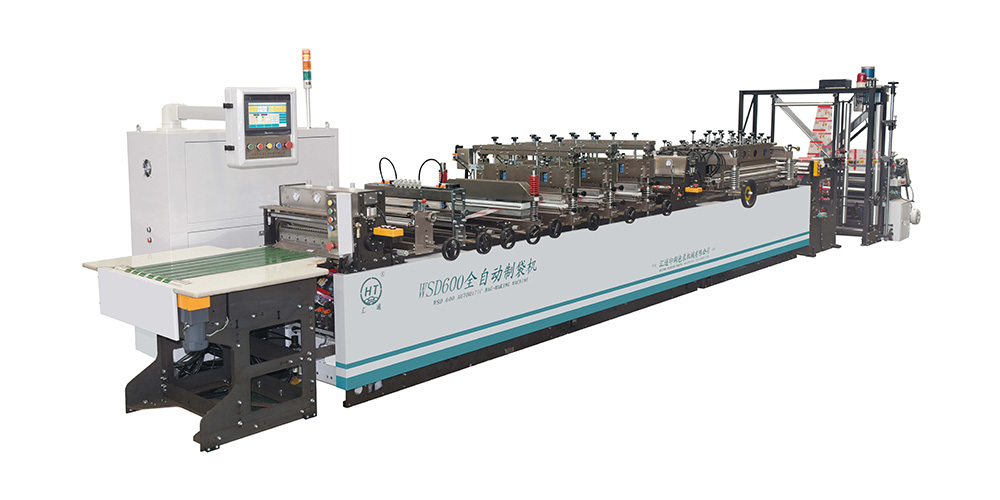 600B型全自(zì)動高(gāo)速多(duō)功能(néng)制(zhì)袋機(jī)